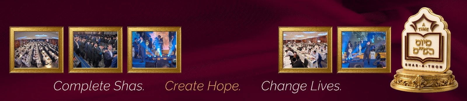 Desktop Banner